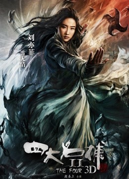 jvid破解 女神降临 雀儿